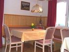 фото отеля Haus Adlerhorst