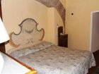 фото отеля Il Maniero Hotel Assisi