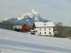 фото отеля Ferienhof Kreilgut