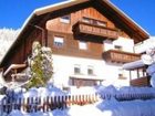 фото отеля Haus Heidrun
