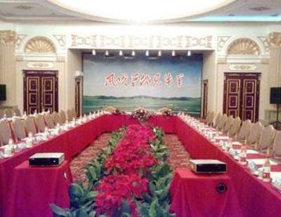 фото отеля Manzhouli Port International Hotel of Inter Mongolia