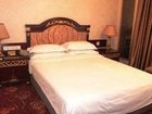 фото отеля Manzhouli Port International Hotel of Inter Mongolia