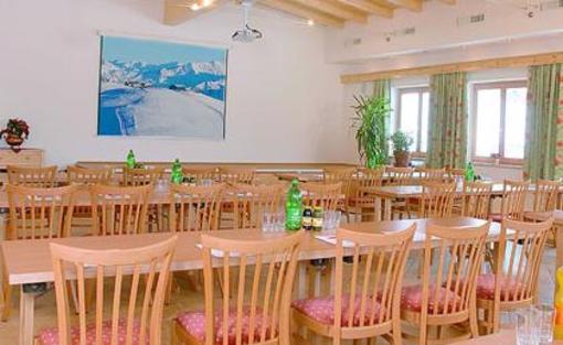 фото отеля Jugend und Familienhotel Venedigerhof