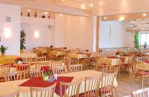 фото отеля Jugend und Familienhotel Venedigerhof