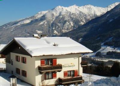 фото отеля Jugend und Familienhotel Venedigerhof