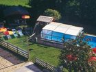 фото отеля Jugend und Familienhotel Venedigerhof