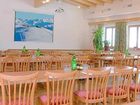 фото отеля Jugend und Familienhotel Venedigerhof