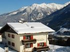 фото отеля Jugend und Familienhotel Venedigerhof