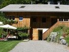 фото отеля Ferienhaus Bregenzerwald Bizau