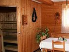 фото отеля Pension Konigshof
