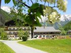 фото отеля Pension Konigshof