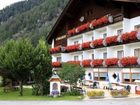 фото отеля Pension Konigshof