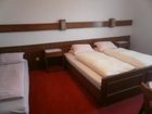 фото отеля Ferienpension Garni Hubert Rigelnik