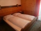 фото отеля Ferienpension Garni Hubert Rigelnik