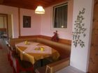 фото отеля Ferienpension Garni Hubert Rigelnik