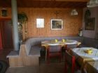 фото отеля Ferienpension Garni Hubert Rigelnik