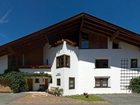 фото отеля Haus Widmann Apartments Fieberbrunn