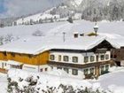 фото отеля Tierwarthof Apartment Fieberbrunn