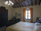 фото отеля Agriturismo Corte Virgiliana