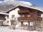 фото отеля Haus Wiesengrund