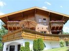 фото отеля Haus Alpentraum Filzmoos