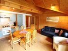 фото отеля Haus Alpentraum Filzmoos