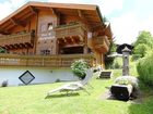 фото отеля Haus Alpentraum Filzmoos