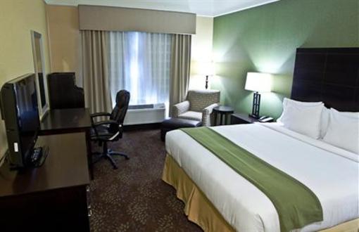 фото отеля Holiday Inn Express Hotel & Suites Detroit North - Troy
