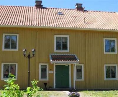 фото отеля Borghamns Vandrarhem