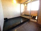 фото отеля APA Hotel Tsubame Sanjo Ekimae