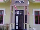 фото отеля Fridhem Skolhuset