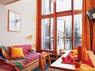 фото отеля Maeva Residence Charmettoger
