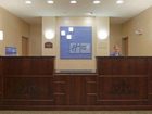 фото отеля Holiday Inn Express Hotel & Suites Martinsville