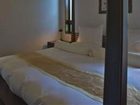 фото отеля Hoshino Resort Risonare Kohamajima