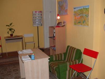фото отеля Artificial Hostel Budapest