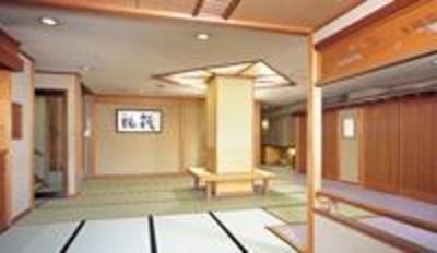 фото отеля Arashiyama Onsen Kyoto