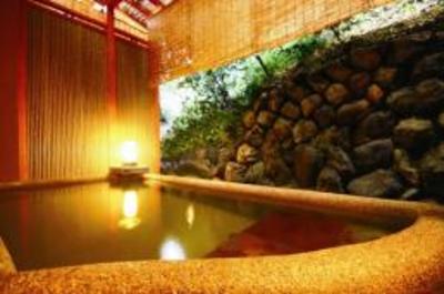 фото отеля Arashiyama Onsen Kyoto