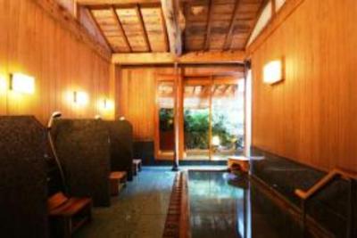 фото отеля Arashiyama Onsen Kyoto