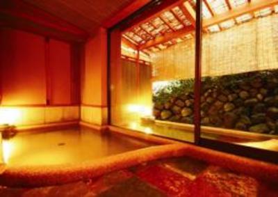 фото отеля Arashiyama Onsen Kyoto