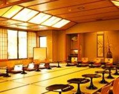 фото отеля Arashiyama Onsen Kyoto