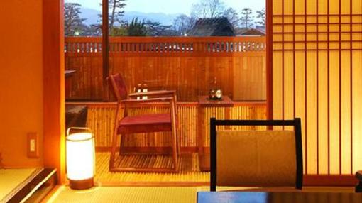 фото отеля Arashiyama Onsen Kyoto