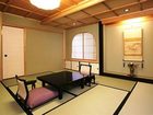 фото отеля Arashiyama Onsen Kyoto