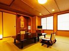 фото отеля Arashiyama Onsen Kyoto