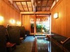 фото отеля Arashiyama Onsen Kyoto