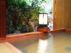фото отеля Arashiyama Onsen Kyoto