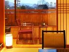 фото отеля Arashiyama Onsen Kyoto