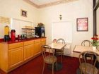 фото отеля Econo Lodge East Hartford