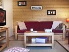 фото отеля Residence Eco Le Ruitor Sainte-Foy-Tarentaise