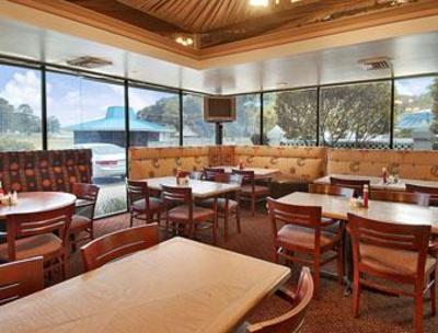 фото отеля Days Inn Savannah Airport Garden City