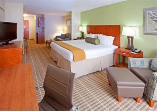 фото отеля Holiday Inn Express Hotel & Suites Westfield